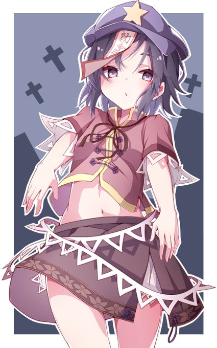 ナンコツのイラスト