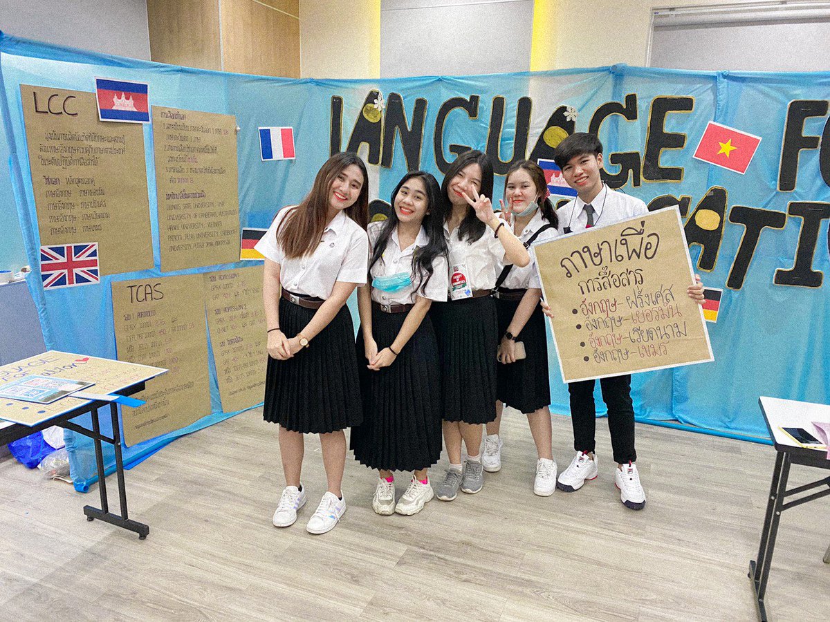LCCSWU's tweet photo. āļ āļēāļāļāļĢāļĢāļĒāļēāļāļēāļĻāļāļēāļ SWU Open House 2020 āļāļāļāļŠāļēāļāļēāļ āļēāļĐāļēāđāļāļ·āđāļāļāļēāļĢāļŠāļ·āđāļāļŠāļēāļĢ
āđāļāļ§āļąāļāļāļĩāđ 7 - 8 āļāļĪāļĻāļāļīāļāļēāļĒāļ 2563
āļāļāļāļāļļāļāļāđāļāļ āđ āļāļļāļāļāļāļāļĩāđāđāļŦāđāļāļ§āļēāļĄāļŠāļāđāļāļĄāļēāđāļĒāļĩāđāļĒāļĄāđāļĒāļĩāļĒāļāļāļĩāđāļŠāļēāļāļēāļāļāļāđāļĢāļēāļāļ°āļāļ° ð
#LCCSWU
#SWUOPH2020
#TheAmazingSWULand
#HMLandāđāļāļSNOW
#āļāļąāđāļāļŦāļīāļĄāļ°āļāļĩāđāļĄāļāļļāļāļāđāļ§āļĒāļāļąāļāļĄāļąāđāļĒ
#āļāļĩāļĄāļĄāļĻāļ§ https://t.co/9dV6y3FVhs