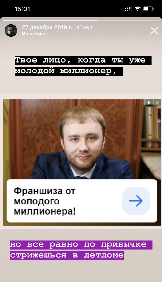 Смешно каждый раз