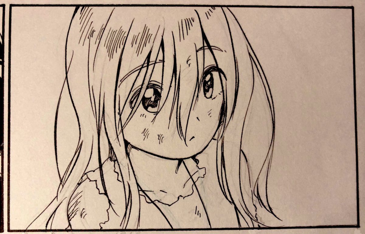 かーいーな 