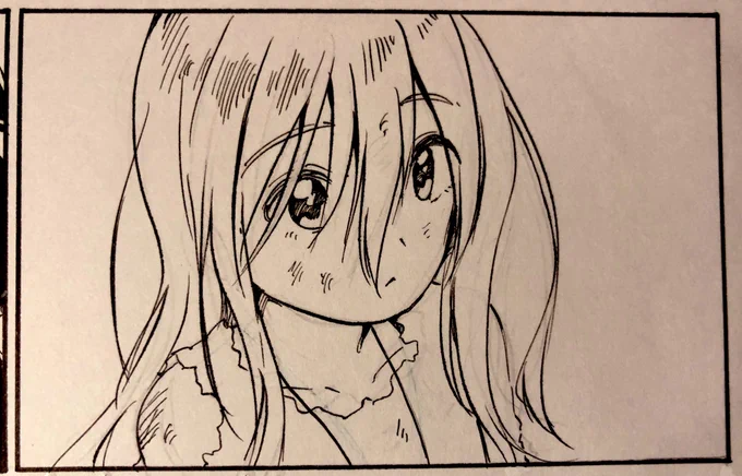 かーいーな 