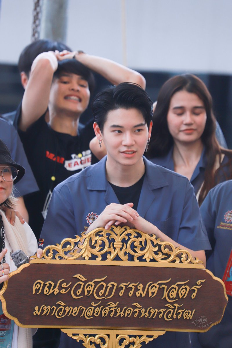 JustAnotherBoyz's tweet photo. อยากย้อนกลับไปเรียนวิศวะใหม่เลยครับบบ จะลง มศว แต่น่าจะเรียนไม่จบแน่ๆ จัสโซ....🤭🤭🤭🤭

#yinyin_anw 
#SWUOPH2020
#TheAmazingSWULand https://t.co/PgoUpYKxbs