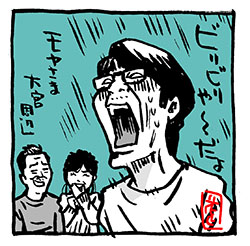 今日のモヤさま。熊谷編。楽しみ〜。午後9時〜。

埼玉県イラストを添えて。

#モヤさま #さまぁ〜ずイラスト    
#テレ東    #埼玉 