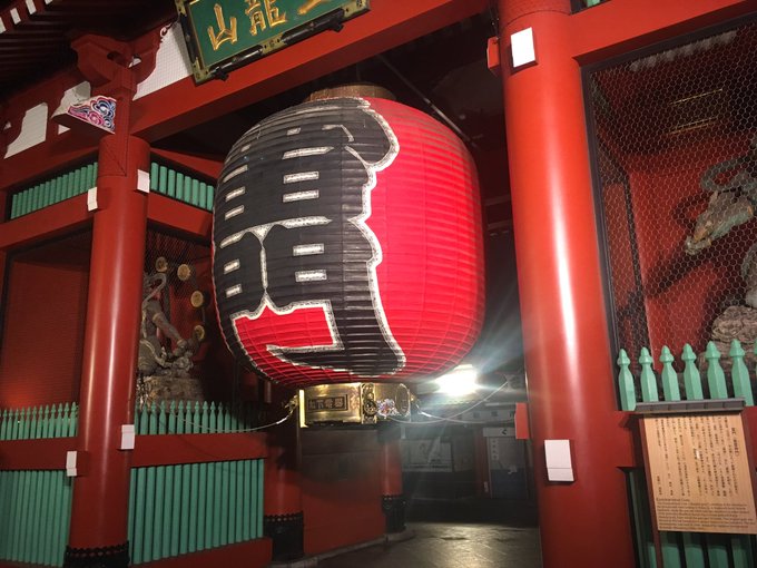 雷門のtwitterイラスト検索結果 古い順