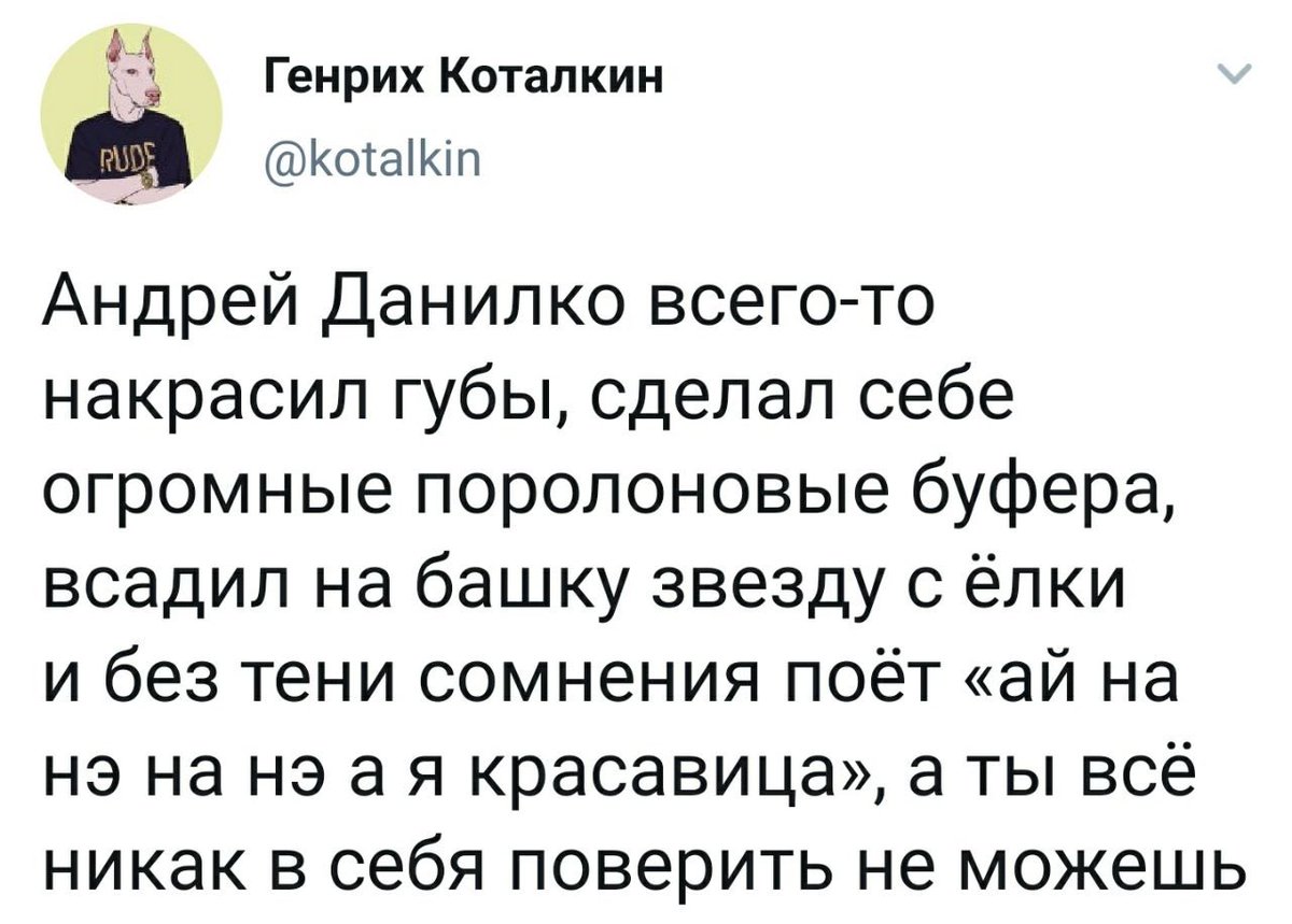 leprasorium's tweet photo. https://t.co/kFkBetavUM