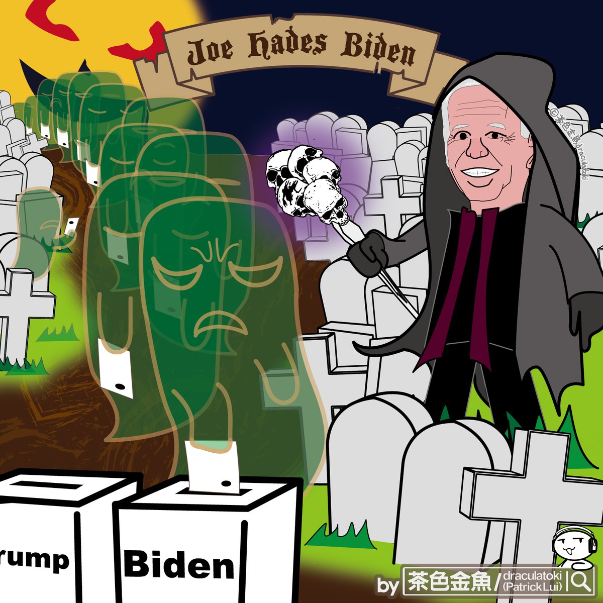 draculatoki's tweet photo. [Joe Hades Biden]

恭喜女童獵人拜登成功召喚出成千上萬死人投佢票，連死咗一百年嘅靈魂都召喚到，冥王之名當之無愧，往後更名 - 祖．哈得斯CCP．拜登。

#茶色金魚 #Biden #iseedeadpeople #votingdead #workwithccp #ccpvirus #FDNOL #マンガ #comics #anywherebutchina #hk #USA https://t.co/HlY7VQtDZm