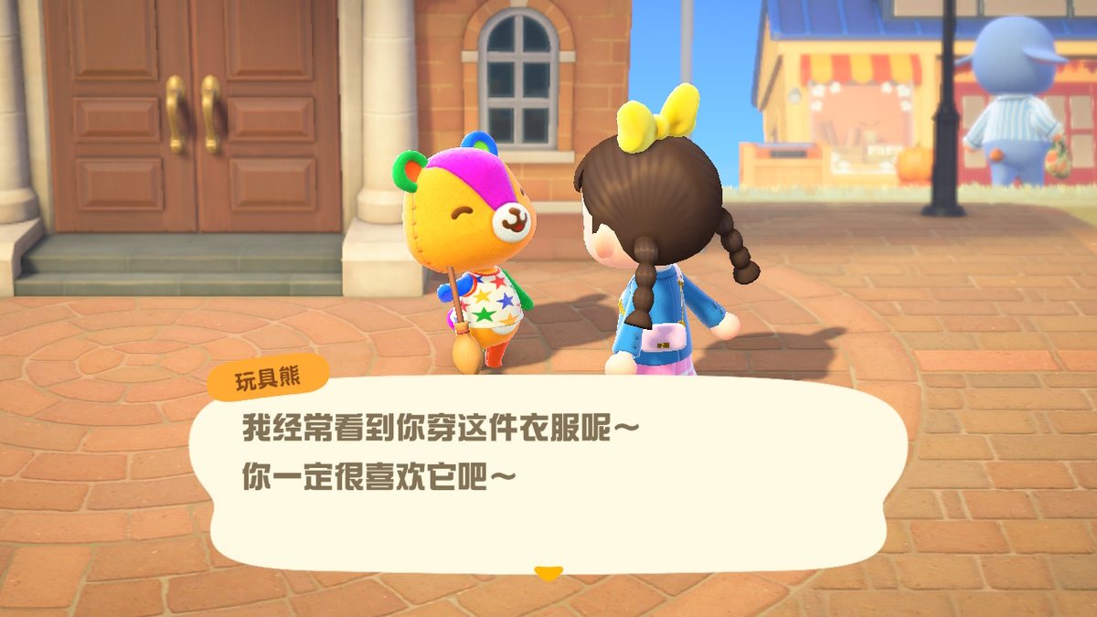 kinreix1's tweet photo. https://t.co/I3j2UHcq4U