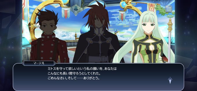 謝罪のtwitterイラスト検索結果 古い順