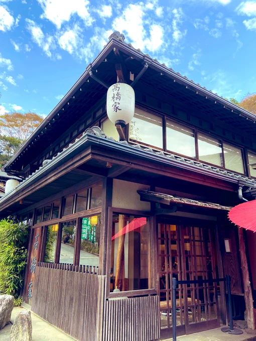 ゆるっと昼すぎから家族で高尾山。山頂まで人ギッシリの密でした 