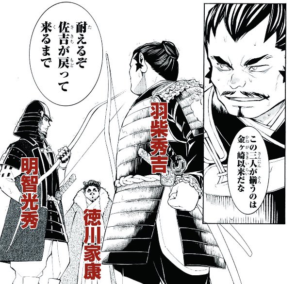 注目 画像ツイート 曇天に笑う アニメレーダー 注目 画像ツイート 曇天に笑う アニメレーダー