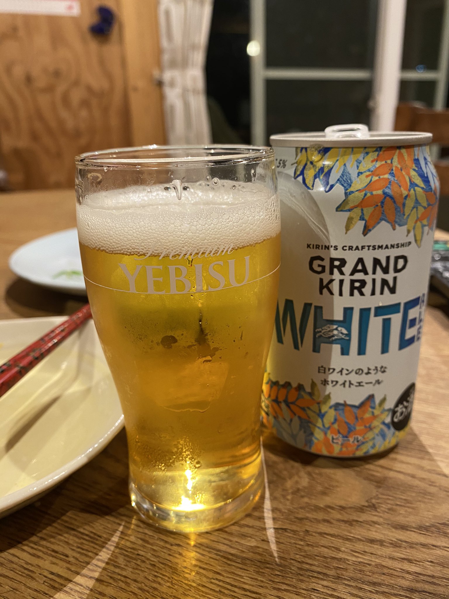 グランドキリンホワイトエール Twitter Search Twitter