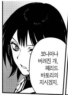 버려진 개ㅋㅋㅋㅋㅋㅋㅋㅋㅋㅋㅋㅋ
공식이 이렇게까지 해주시고 정말 감사합니다 