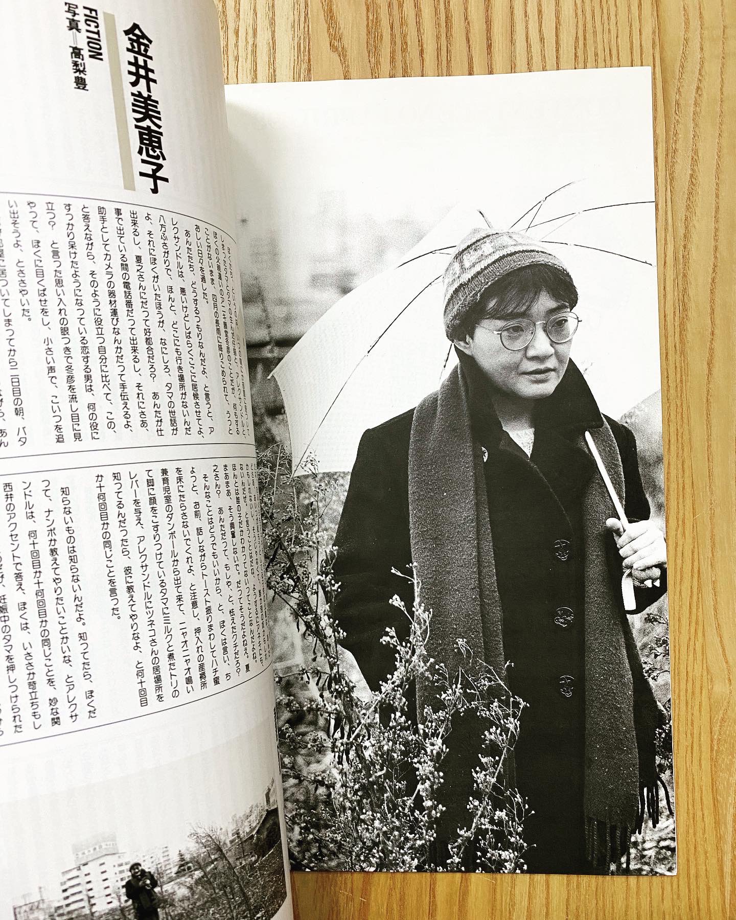 幻想系古本屋 古書ドリス a X: 幻想系古本屋 古書ドリス a X: