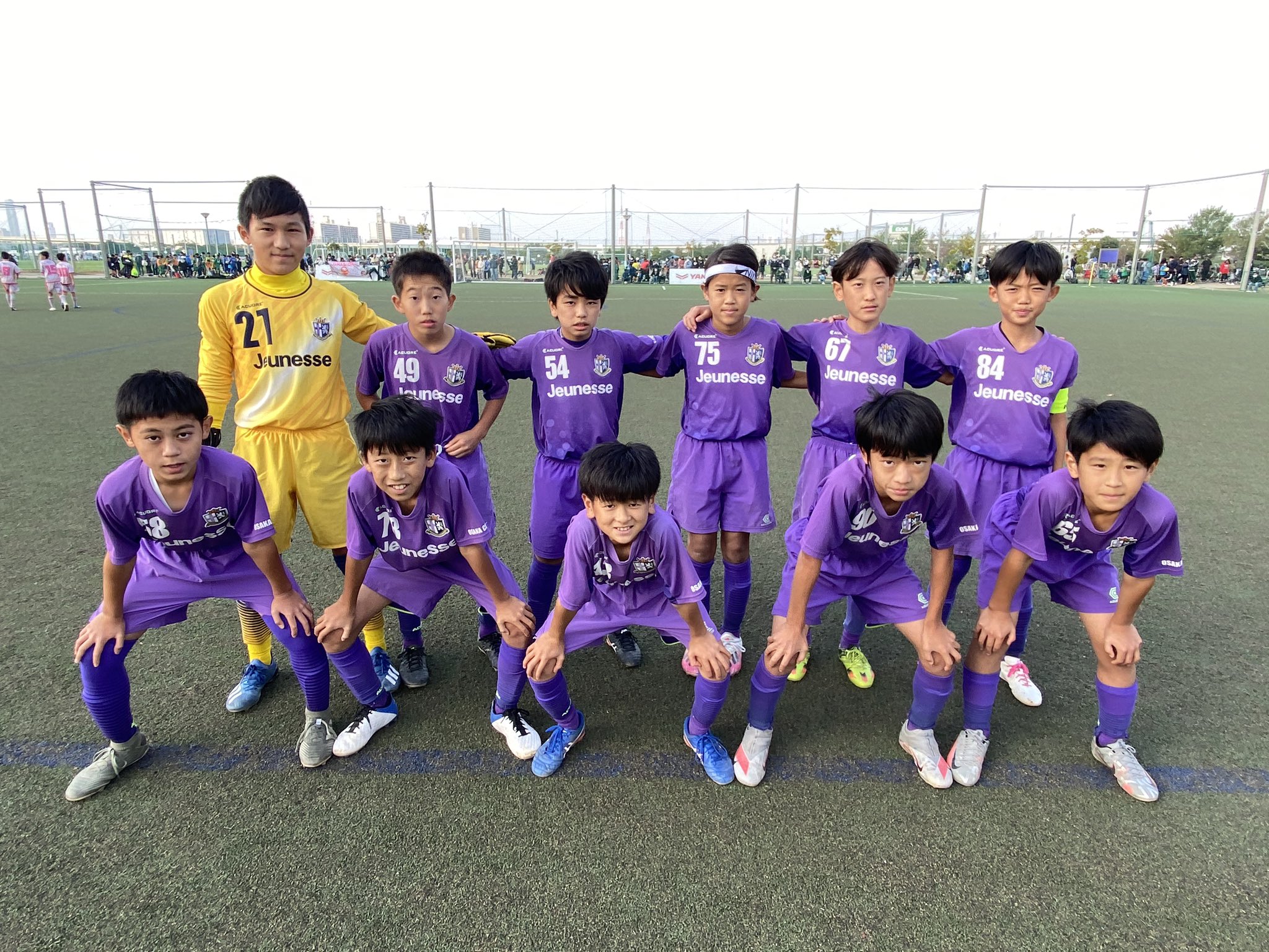 大阪市ジュネッスfc 亮コーチ A Twitter u121st全日中央決定戦 大阪市ジュネッスfc1st 4 0 グラシオン1st 得点者 はるむ ゆうま2 しゅん 中央進出決定しました この代初の中央大会です みんなよく頑張りました たくさん 大阪市ジュネッスfc 亮コーチ A Twitter u121st全日中央決定戦 大阪市ジュネッスfc1st 4 0 グラシオン1st 得点者 はるむ ゆうま2 しゅん 中央進出決定しました この代初の中央大会です みんなよく頑張りました たくさん