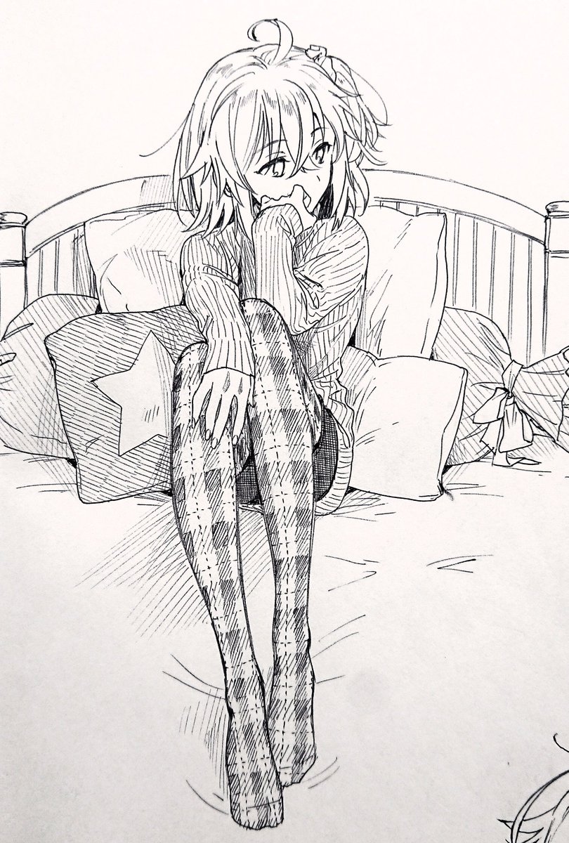 息抜き 