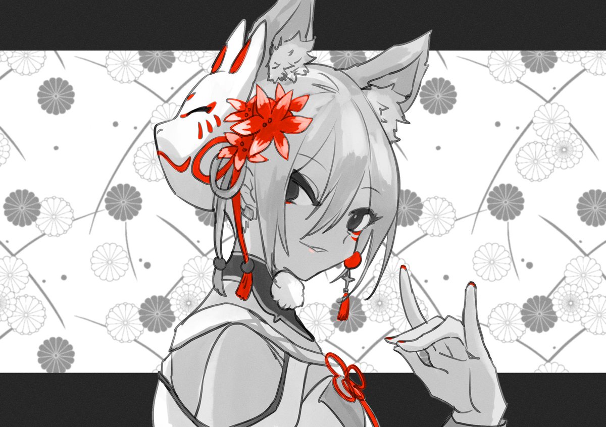 お狐周子ちゃんほしいね ﾇｰﾋﾟｰのイラスト