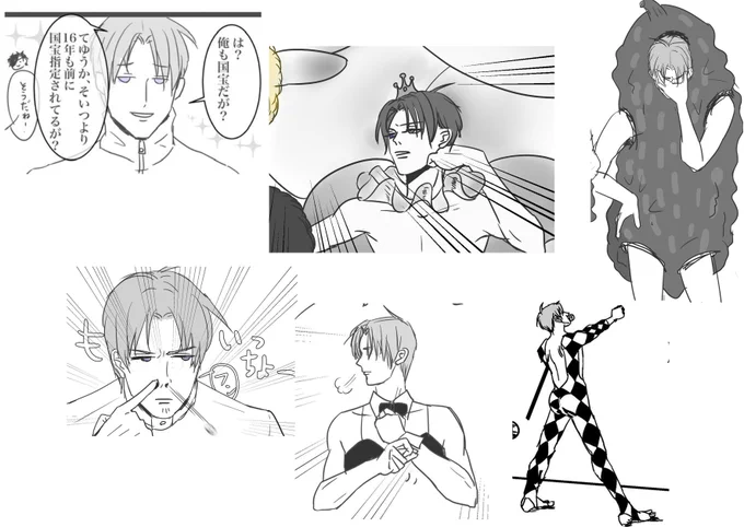 ちゃんとした絵は描いていないけど、けっこう長谷部くん描いていた。

長谷部くん、大好きやで…☺️

#刀帳No118で11月8日はへし切長谷部の日 