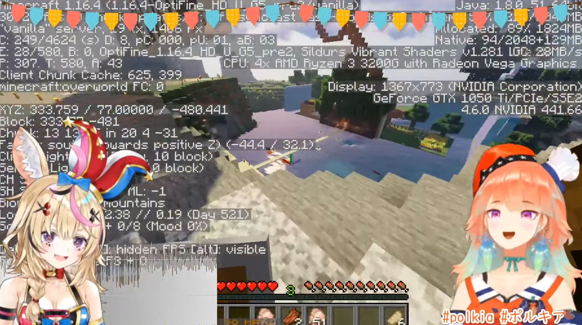 Jesper Mojo ホロjpで一番低スペックなpcのポルカとenで一番低スペックpcのキアラがマイクラコラボした結果 落ちまくりｗ 1050tiで影mod入れてそのチャンク数だと厳しいのでは T Co Odr6uqhipm Twitter