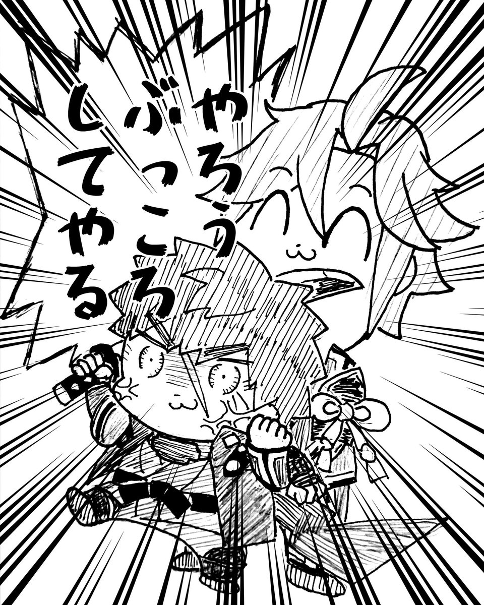 今日のらくがき 