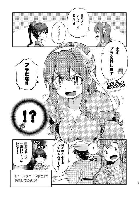 (ある) https://t.co/GAHYES3VEX 