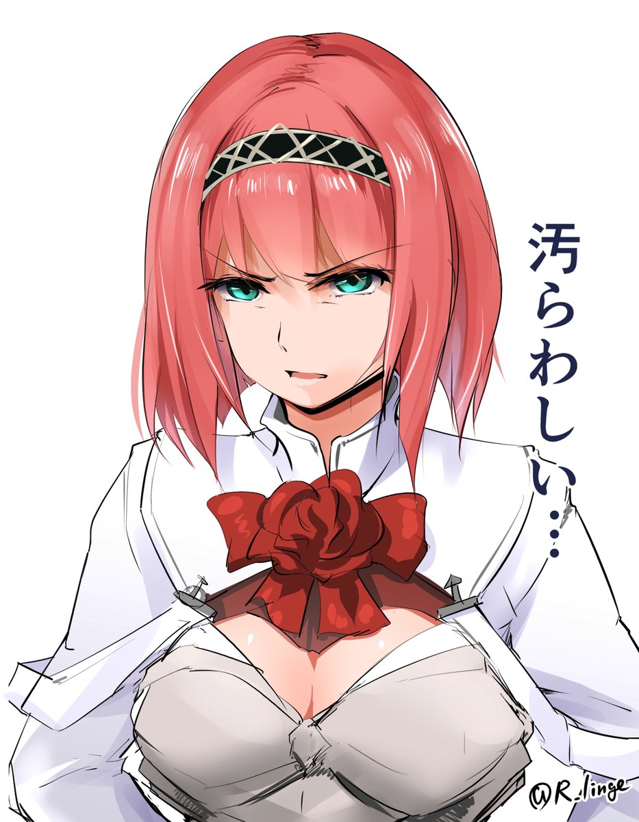 #いいおっぱいの日 