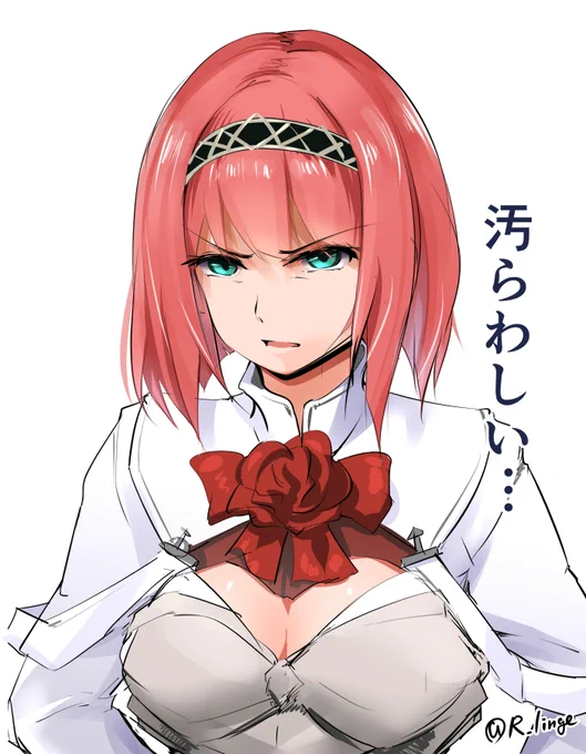 #いいおっぱいの日 