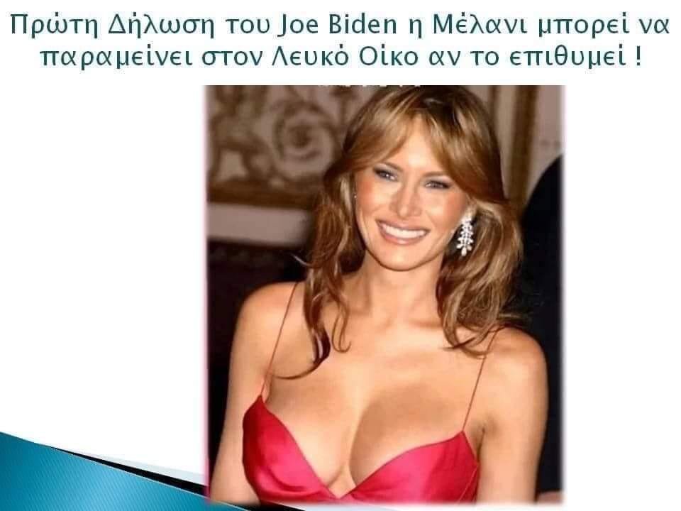 EmSdAUOWEAAnsTI?format=jpg&name=medium