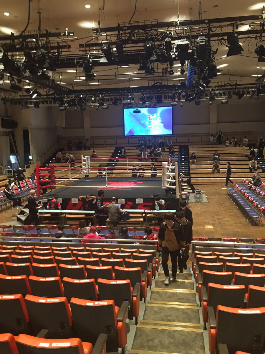 z_piratesrocks3's tweet photo. 後楽園ホール着
REBELS.67
#頑張れREBELS🔥 🔥 🔥 🔥 🔥 #REBELSを熱烈応援🔥 🔥 🔥 🔥 #Kickboxing🔥 🔥 🔥 🔥 🔥 #REBELS 🔥 🔥 🔥 #REBELSmuaythai 🔥 🔥 🔥 🔥 #REBELS10周年🔥 🔥 🔥 🔥 🔥 #REBELS65🔥 🔥 🔥 🔥 🔥 https://t.co/ZdV6JOnkVv