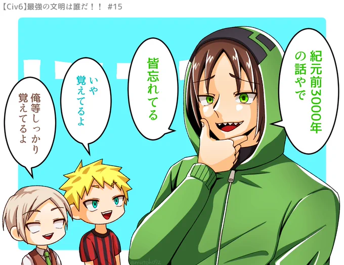 しぶ 