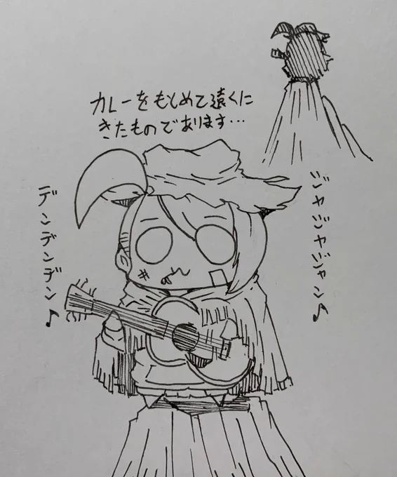 さすらいのガンマン亜季ちゃん 