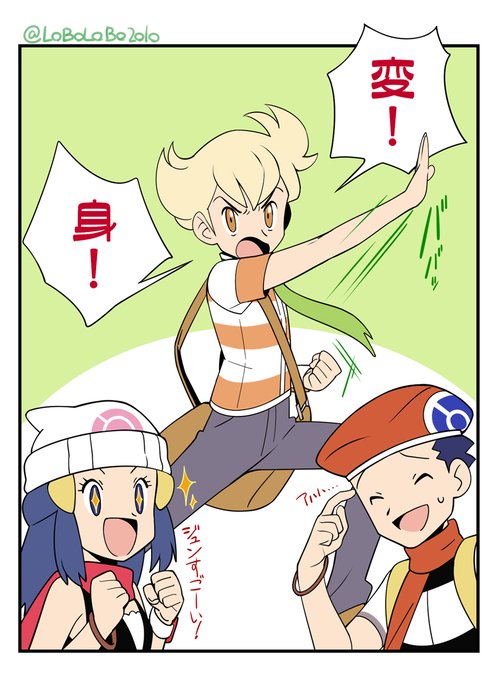 キイロさん と Lobolobo10 のやりとり 2 Whotwi グラフィカルtwitter分析 キイロさん と Lobolobo10 のやりとり 2 Whotwi グラフィカルtwitter分析