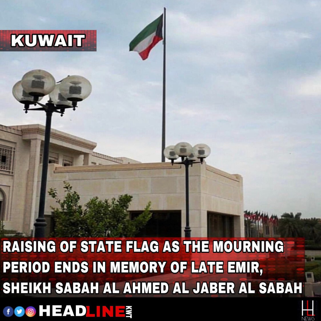 HeadlineKwt's tweet photo. #kuwait #kwt #info #longlivekuwait #kuwaitflag🇰🇼 #respect #staysafe #headlinekwt https://t.co/1FlYX1gAeY