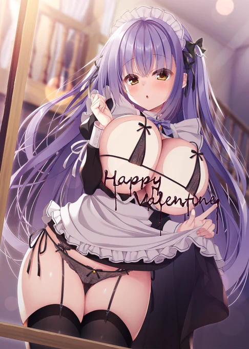 #いいおっぱいの日 