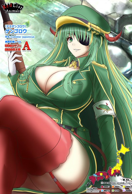 将来、絶滅の恐れがある日本の動植物を
イメージイラスト(擬人化?)でご紹介
【ラフ_8体目】

「ゲンゴロウ」のイメージラフ('ω')ノ
色々悩んだデザインです🤔

#イラスト #illust #落書き  
#絶滅危惧種 #Redlist 