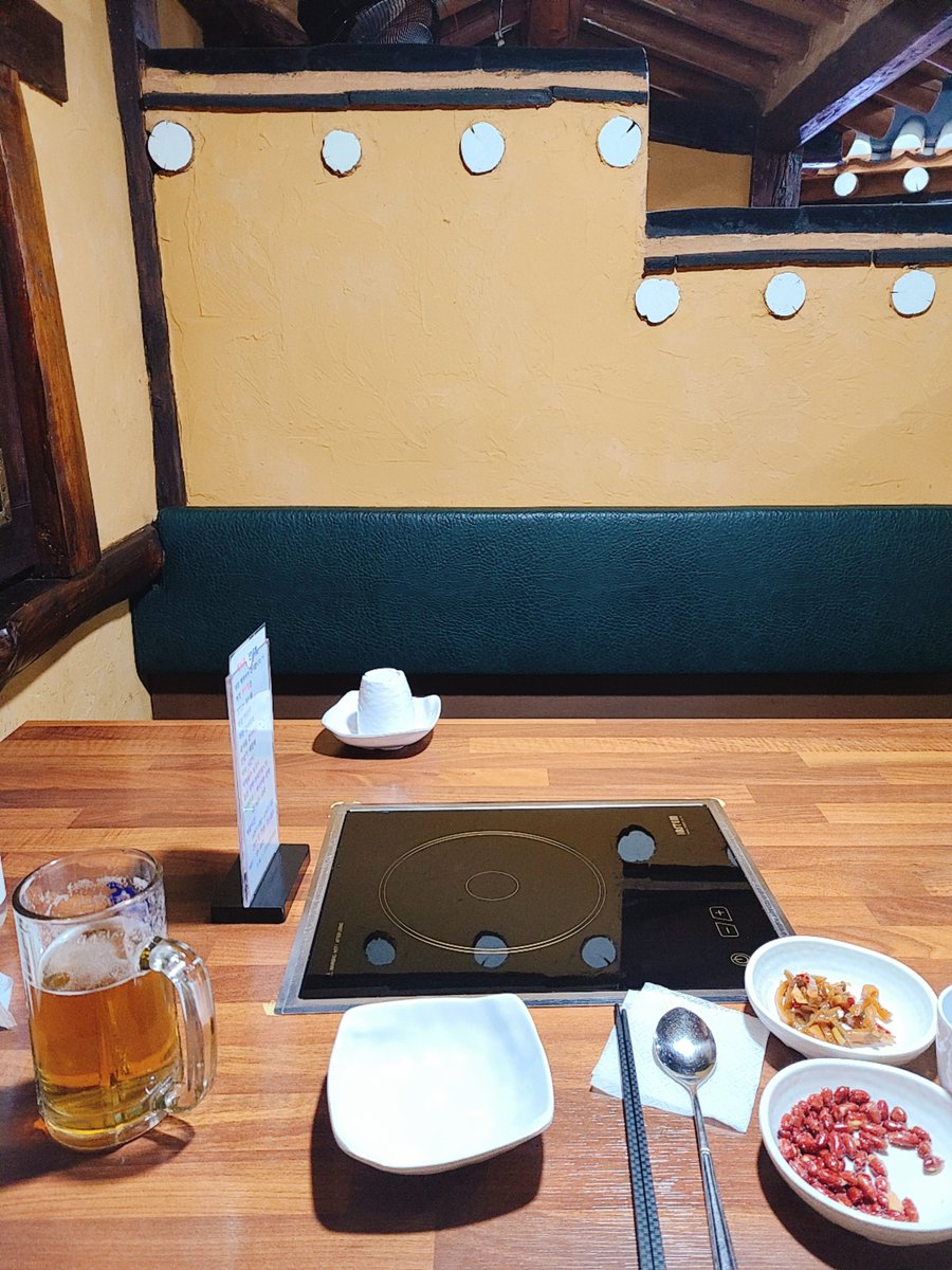 망계 tweet media