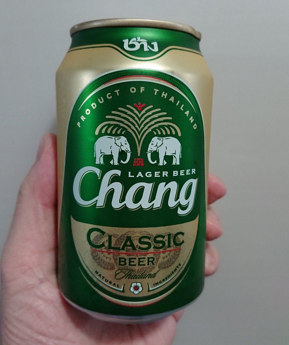 チャーンビール チャーンビール