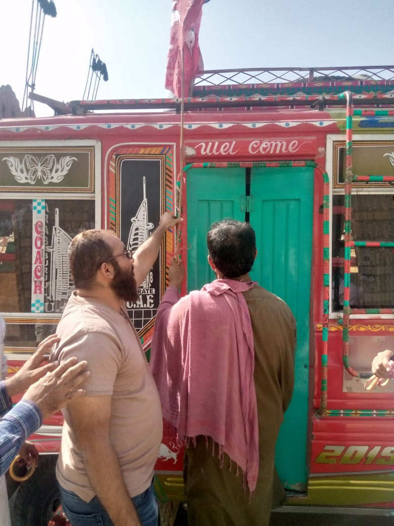 پاک سرزمین پارٹی سرجانی ٹاؤن 

مورخہ 8 نومبر بروز اتوار
پی ایس پی سرجانی ٹاؤن کے ذمہ داران پی ایس پی کے تحت آج ہونے جلسہ میں شرکت کے لئے گاڑیوں پر فلیک لگارہے ہیں اس موقع ڈسٹرکٹ سینٹرل ممبر محمّد یاسین ٹاؤن انچارج انیس الدن رومی موجود
@PSPPakistan <a href="/KamalPSP/">Mustafa Kamal Fans</a> 
#KarachiKiAwazPSP