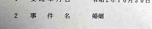 KCl0ver's tweet photo. あ、先月末から宍戸になりました
よろしくおねがいします https://t.co/jhLVzcWXtM