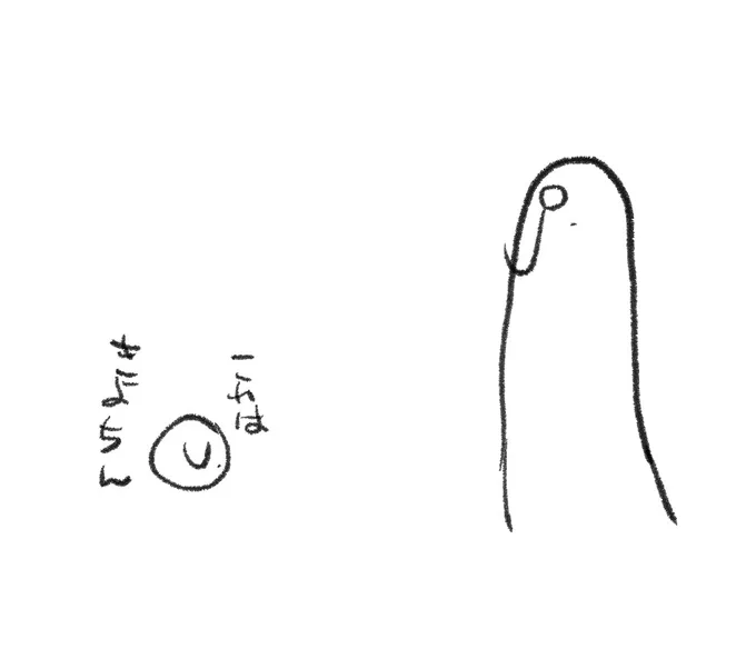 なおこれは先日すけべな巴さんが描きたくなったものの羞恥心が頑張ってしまい何も描けず、とりあえずはじめの一歩として描いた巴形の薙刀 