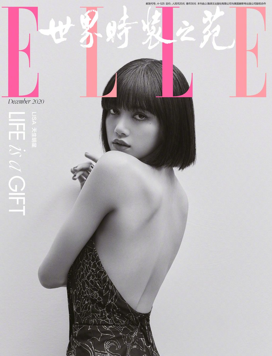 <The importance of  #LISA on the Year-End cover of ELLE CHINA>ELLE is the 2nd biggest magazine in China. Year-End cover is a major cover & one of the most important covers in a year.The biggest 5 magazines in China: VOGUE > ELLE > Bazaar > Marie Claire > Cosmo #LALISA  #리사
