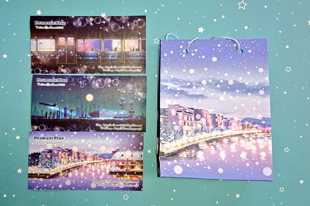 sakura_pref1007's tweet photo. #デザフェス52 戦利品❄️
大好きな #Dramaticblue さん❤️
新作のマステやっと会えた❗
本来はガチャ当たり限定のイチゴ柄���ステは、特別に普通販売してくれました🍓
デザフェスではあまりお目にかかれないポストカードも、今回は入手出来たのが嬉しい😍
おまけもたくさん入れてもらって、大満足でした😊 https://t.co/sqycxel1yn
