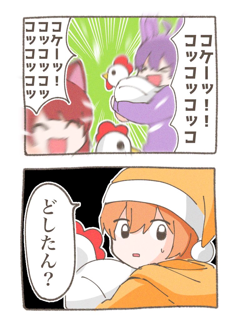 (個人的)ハイライトです???

#なーくん #ジェルくん #莉犬くん
#すとぷり24時間リレー生放送 
#すとぷりギャラリー 