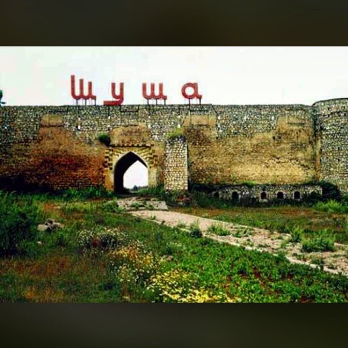 ŞUŞA AZƏRBAYCANDIR🇦🇿🙏🏽❤️