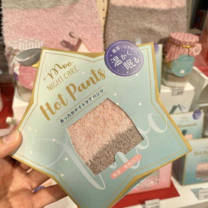 加工素材のtwitterイラスト検索結果