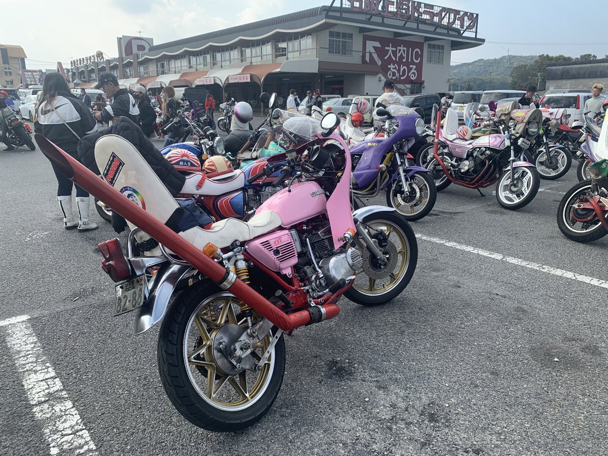 GT380_4649's tweet photo. 今日は三重ツー参加
ありがとうございました😊

色んなチームの方手伝って
頂きありがとうございました😭😭

バイクトラブルはみんなでやる事です
動画撮る暇じゃあなくて助け合い。
これからもお願いします🤲🤲
#軍団丸石 https://t.co/cqECZu7tO7