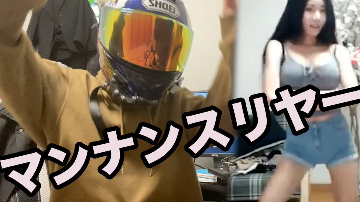 yar666666's tweet photo. 【質問コーナー】マンナンスリヤー https://t.co/1gZqrmgN7B @YouTubeより https://t.co/chMaE68aeg