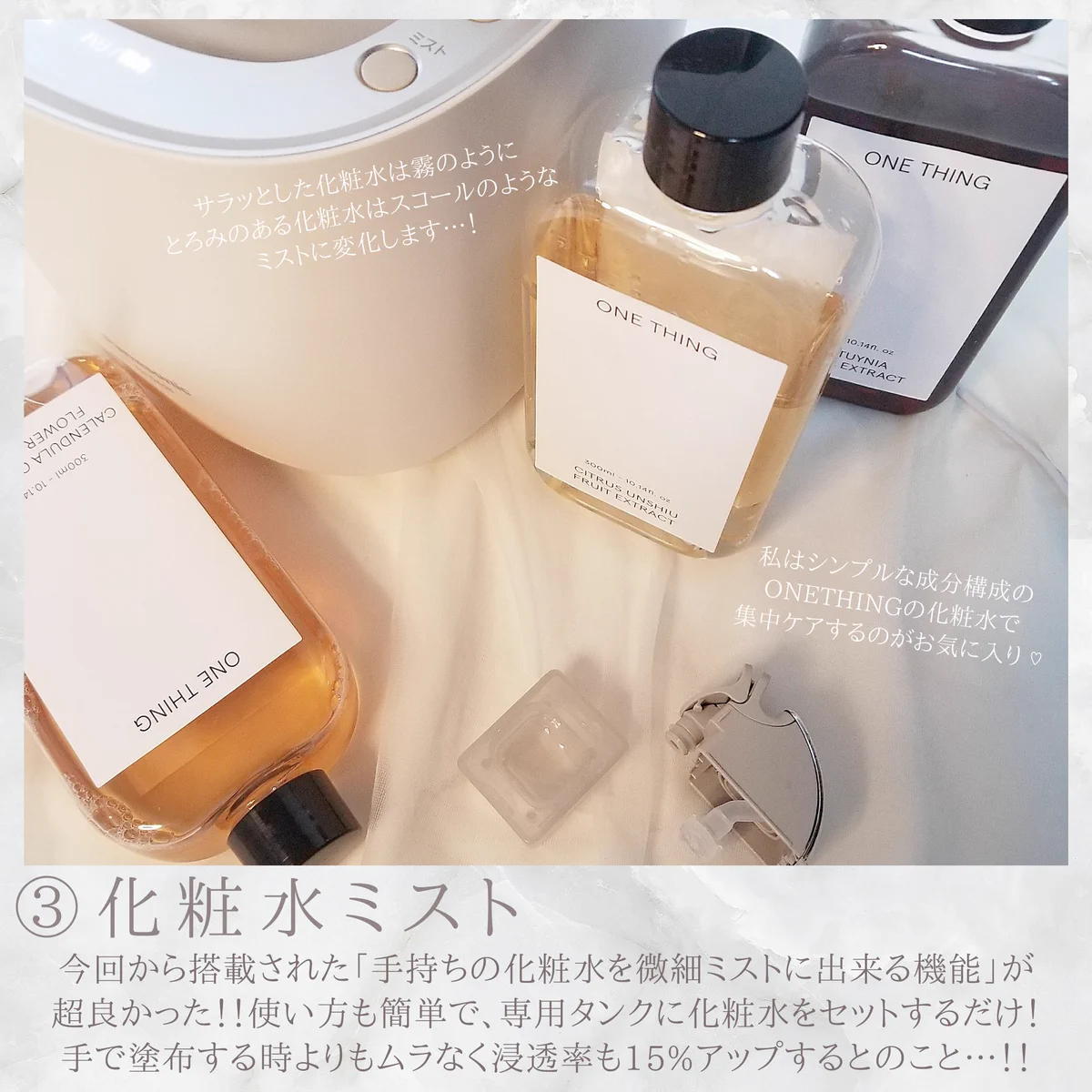 ちおひこ🐨韓国コスメ on X: 
