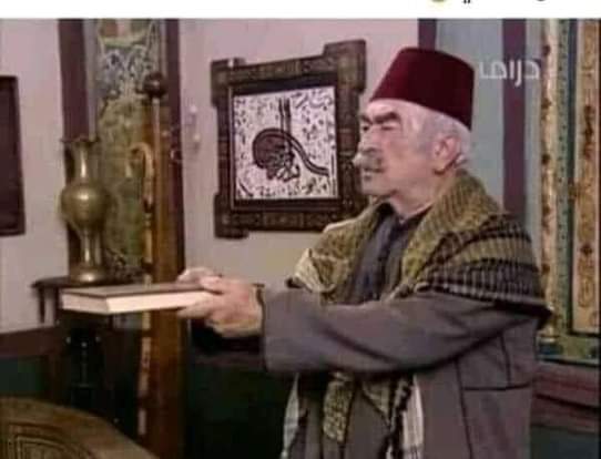 عصام المالح tweet media