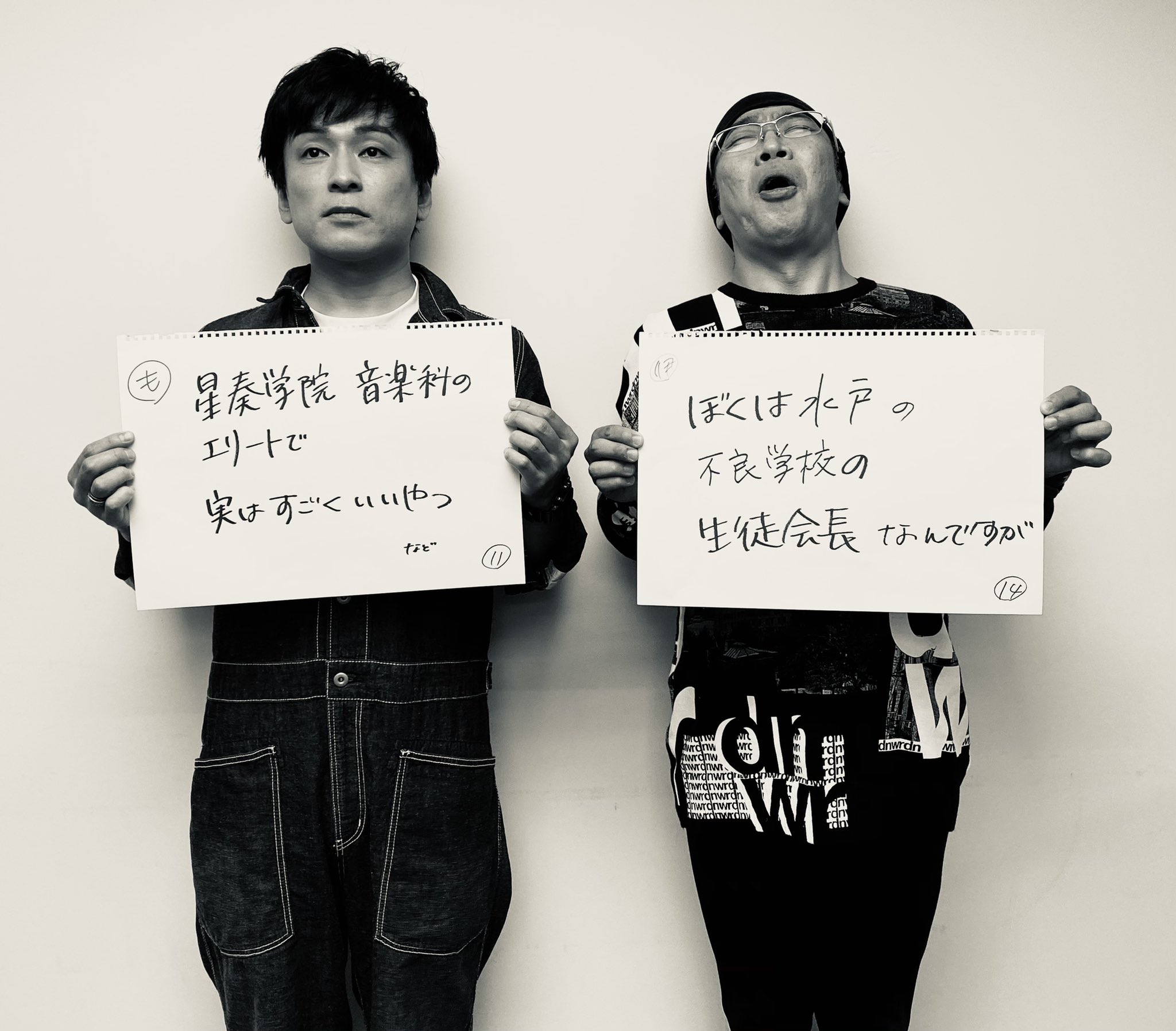 Twitter 上的 森田成一 新作アプリゲーム 金色のコルダ スターライトオーケストラ キャスト2名の顔写真 コルダ スタオケ T Co Klm9l8uhda Twitter