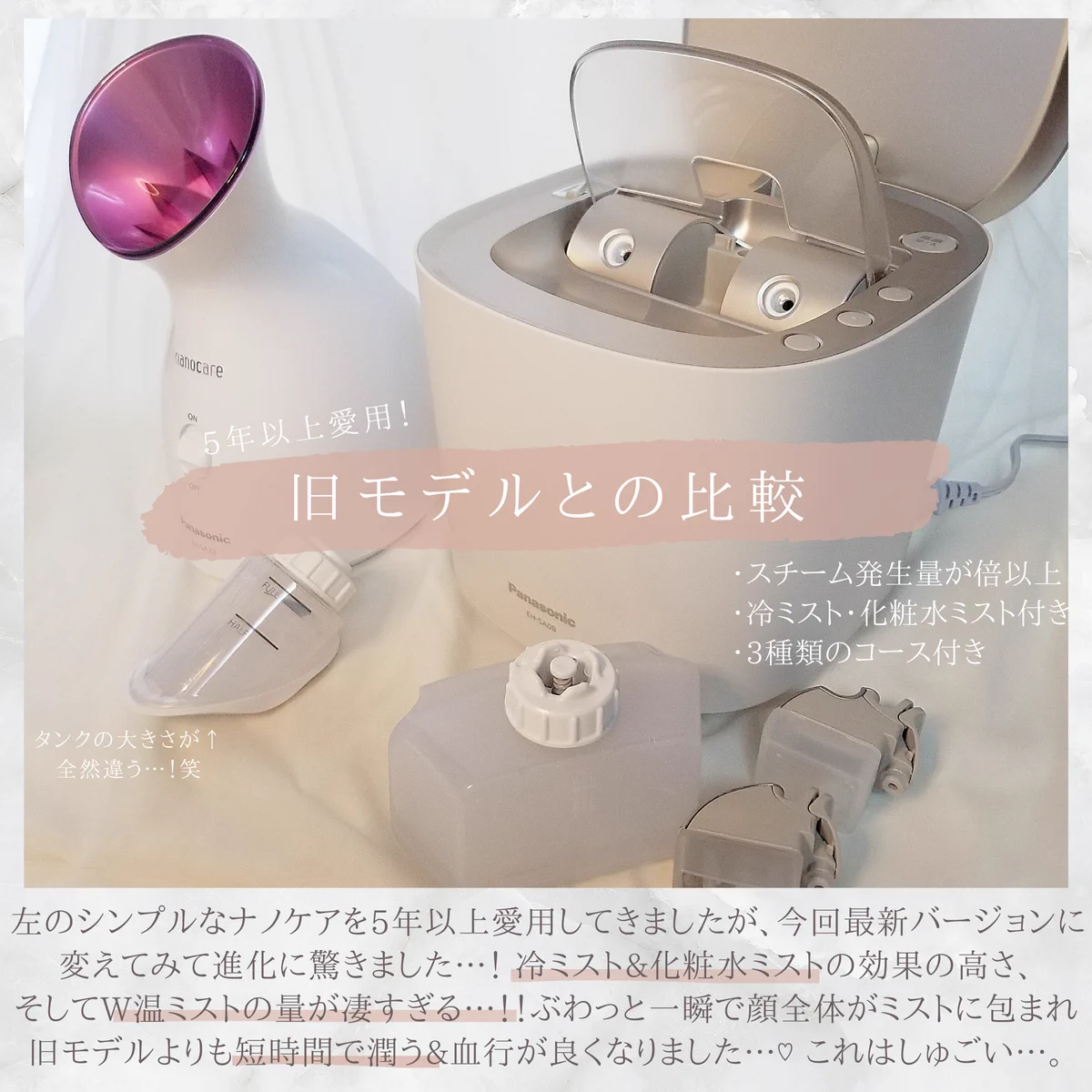 ちおひこ🐨韓国コスメ on X: 